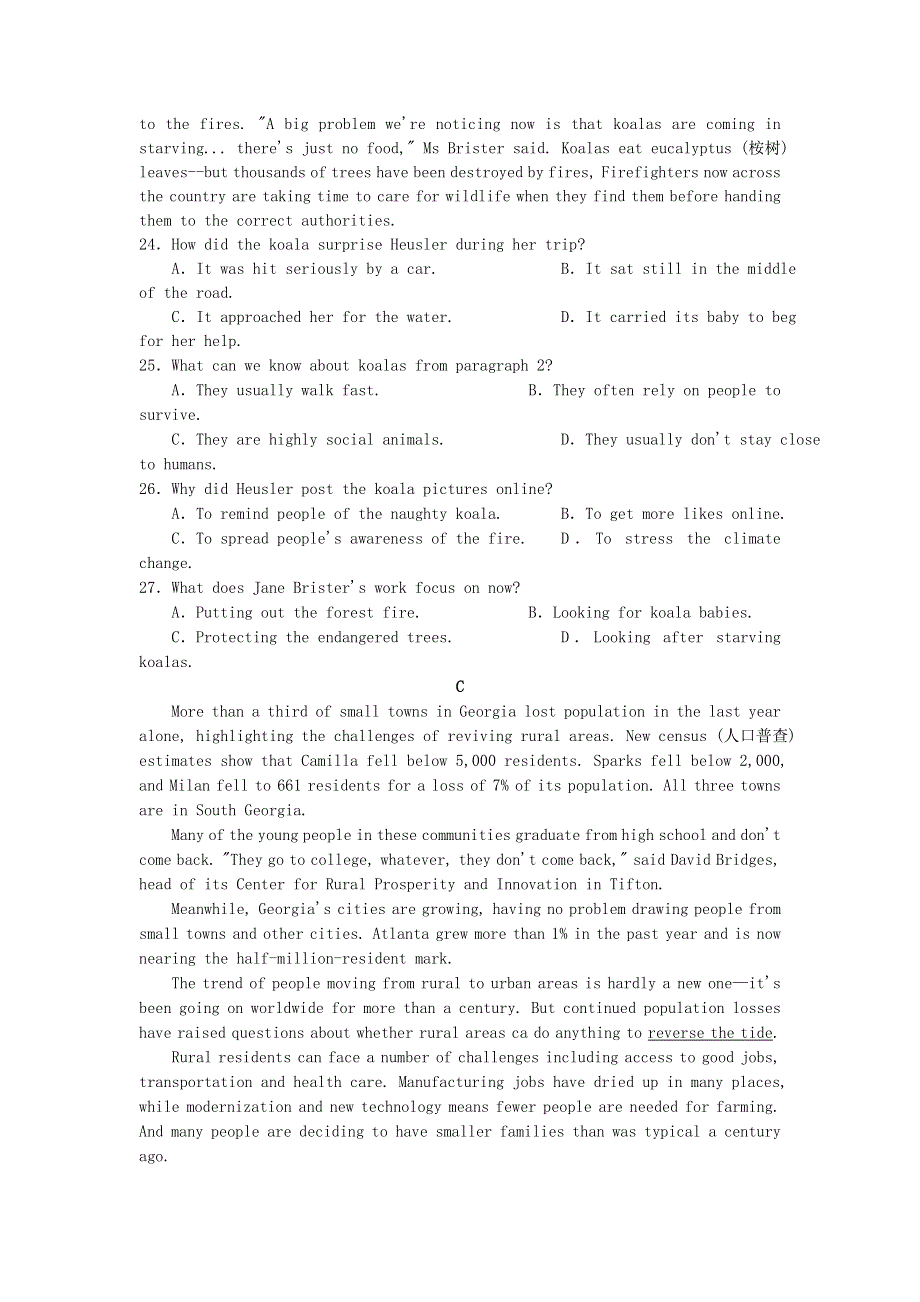 广东省汕头市金山中学2021届高三英语下学期3月学科素养测试试题.doc_第3页