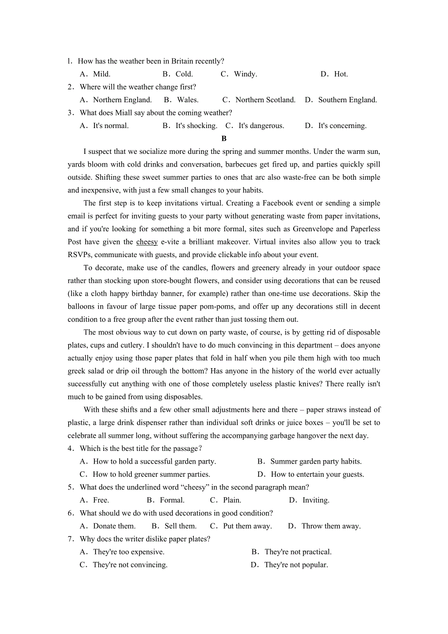 广东省汕头市金山中学等四校2021届高三上学期10月联考英语试题 WORD版含答案.doc_第2页