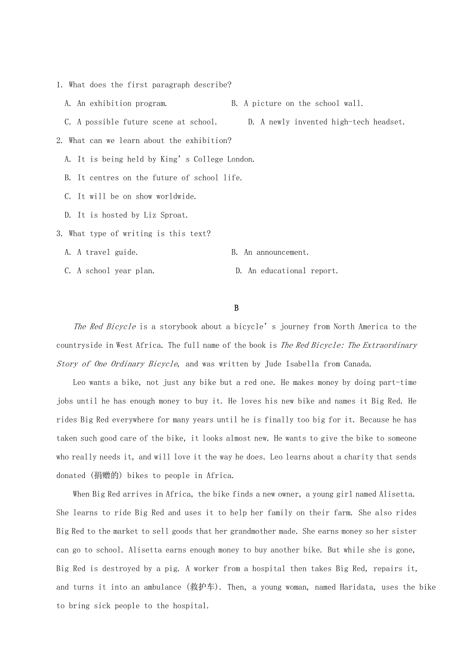 广东省江门市新会第二中学2020-2021学年高二英语下学期第一次月考试题.doc_第3页