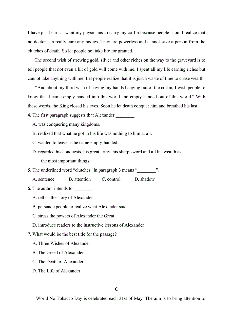 广东省江门市新会第二中学2021届高三11月月考英语试题 WORD版含答案.doc_第3页