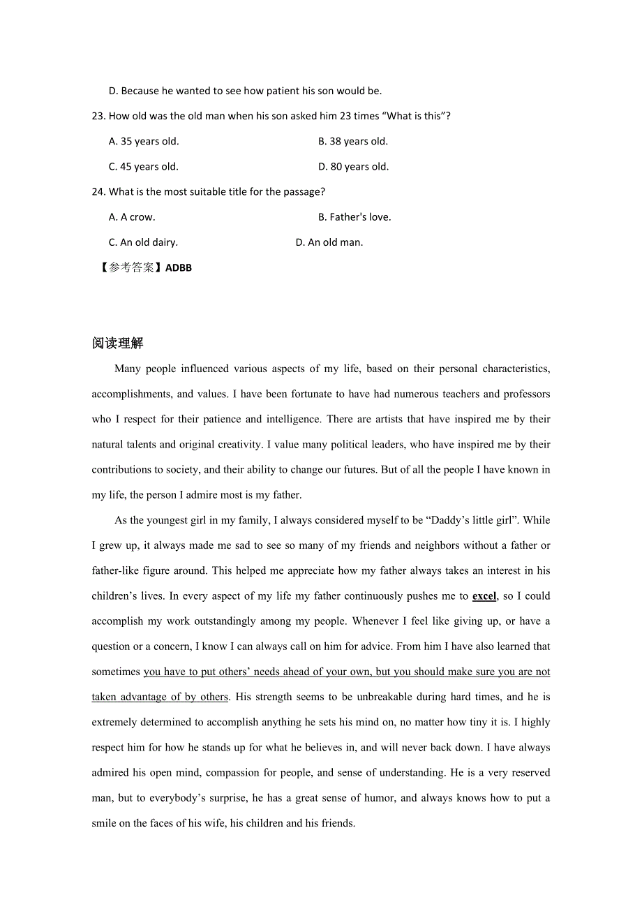 天津市南开区2015高考英语阅读理解选练（2）及答案.doc_第2页