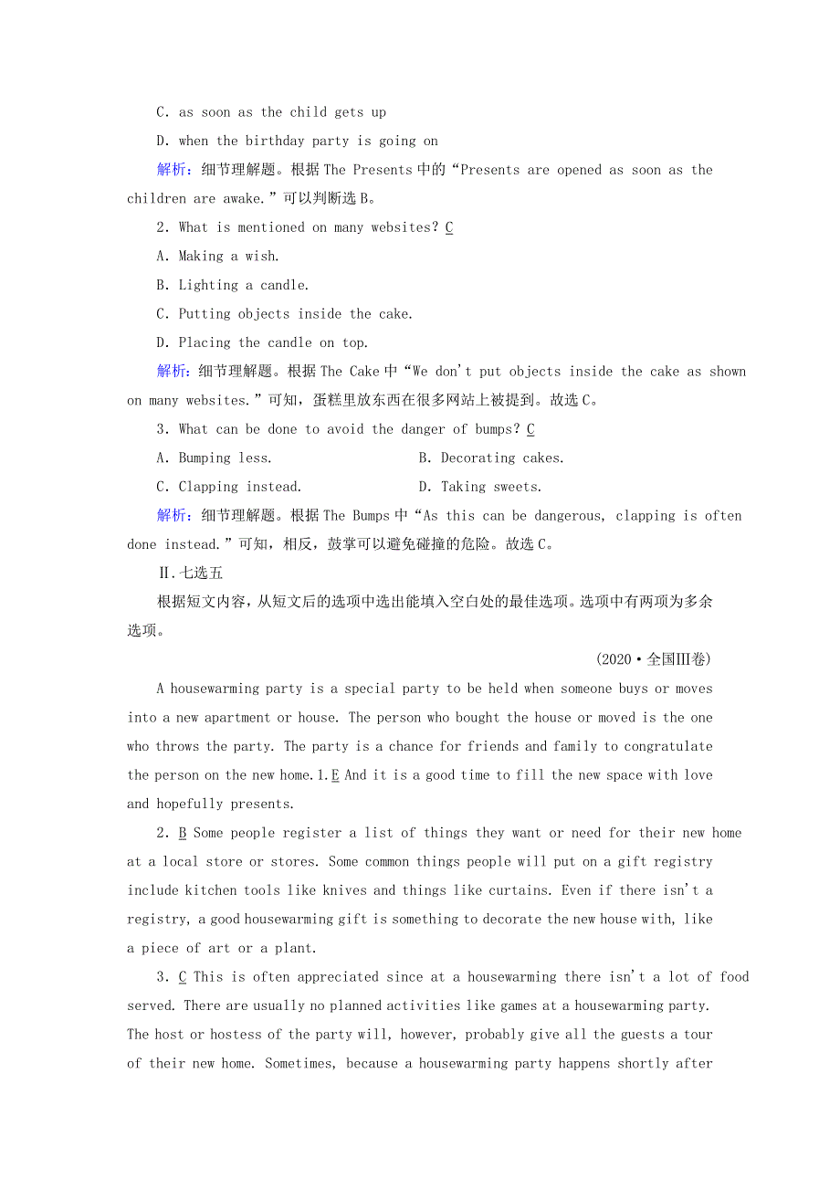 2021-2021学年新教材高中英语 UNIT 4 HISTORY AND TRADITIONS Section Ⅳ作业（含解析）新人教版必修第二册.doc_第2页