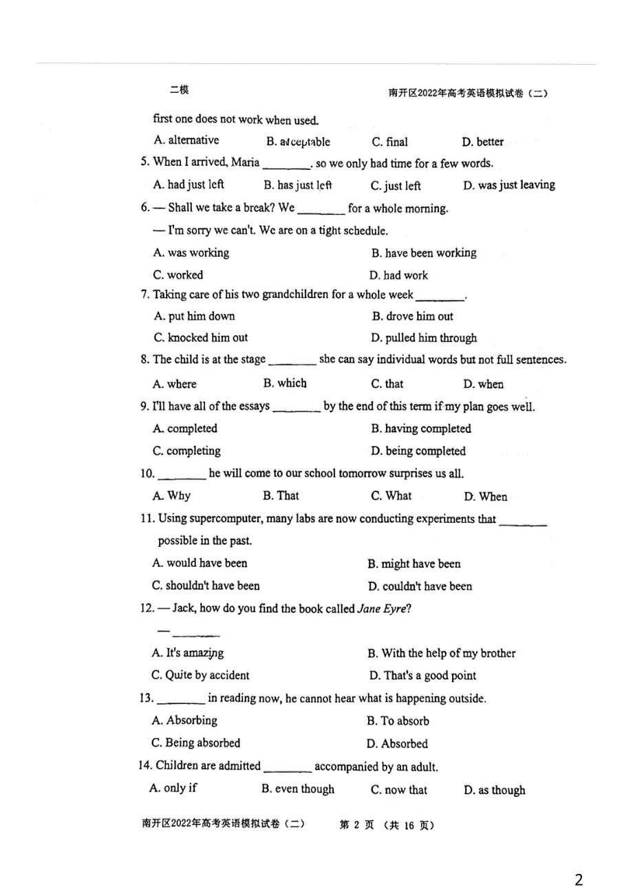 天津市南开区2022届高三下学期二模英语试题PDF版无答案.pdf_第2页