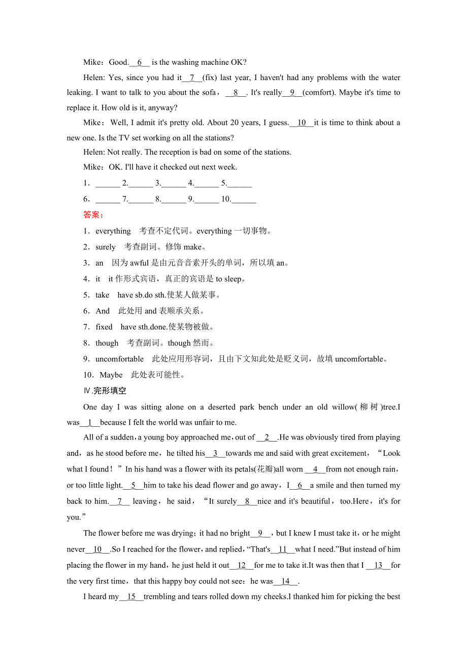 2014-2015高中英语外研版选修8同步练习：MODULE 2 第3课时.doc_第3页