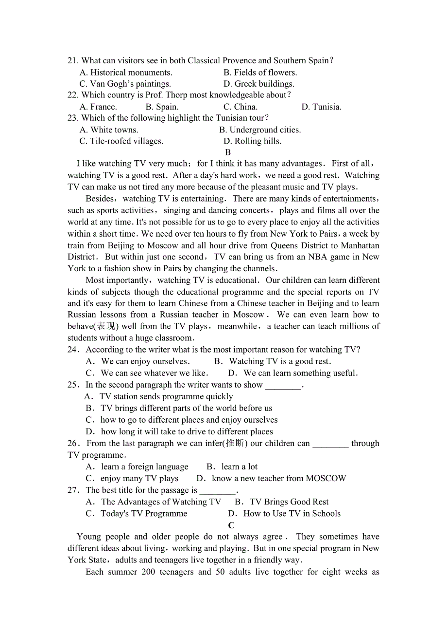 四川省阆中东风中学校2020-2021学年高二上学期第三学月调研监测英语试卷 WORD版含答案.doc_第3页