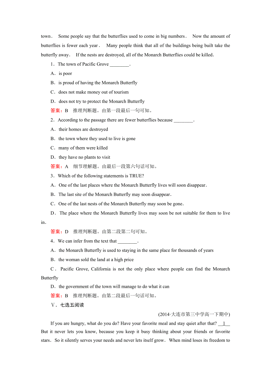 《成才之路》2014-2015学年高中英语（人教版十二省区）必修2练习：UNIT 4 WILD LIFE PROTECTION SECTION 3.doc_第3页