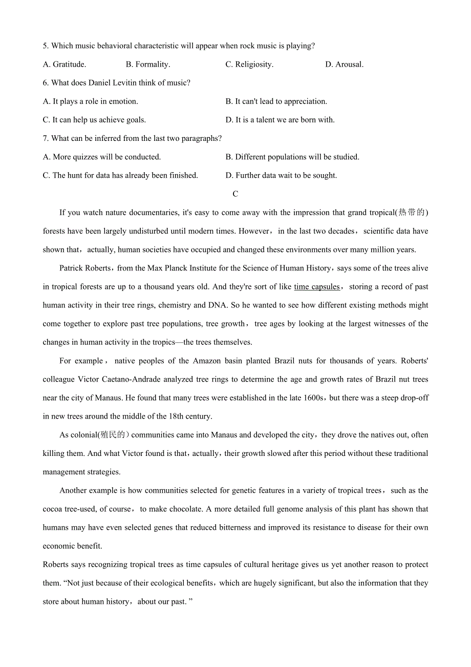 山东省菏泽市2021届高三下学期4月联考（二模）英语试题 WORD版含答案.docx_第3页