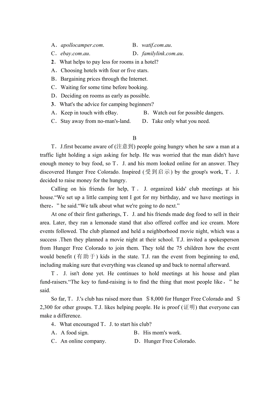 广东省揭阳市揭西县河婆中学2020-2021学年高二上学期第二次月考英语试题 WORD版含答案.doc_第3页