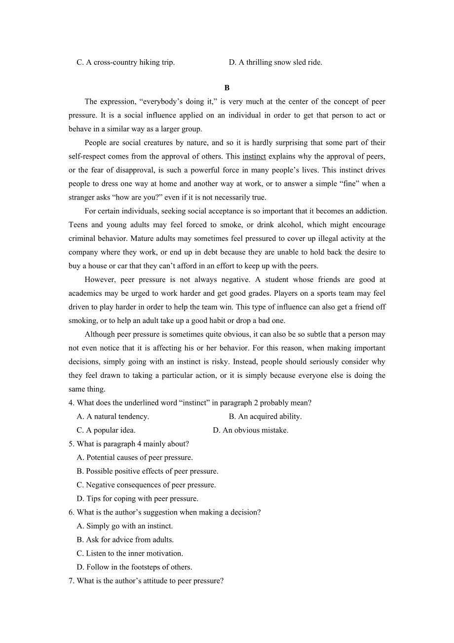 山东省济宁市2020届高三3月线上一模自我检测英语试卷 WORD版含答案.doc_第2页