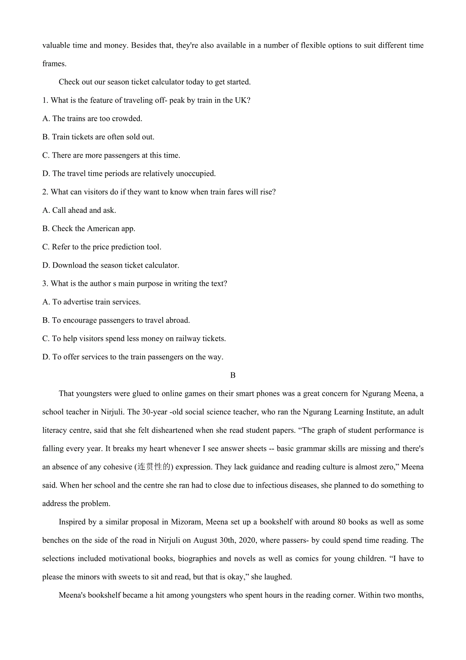 山东省百所名校2021届高三下学期4月份第三次质量监测英语试题 WORD版含答案.docx_第2页