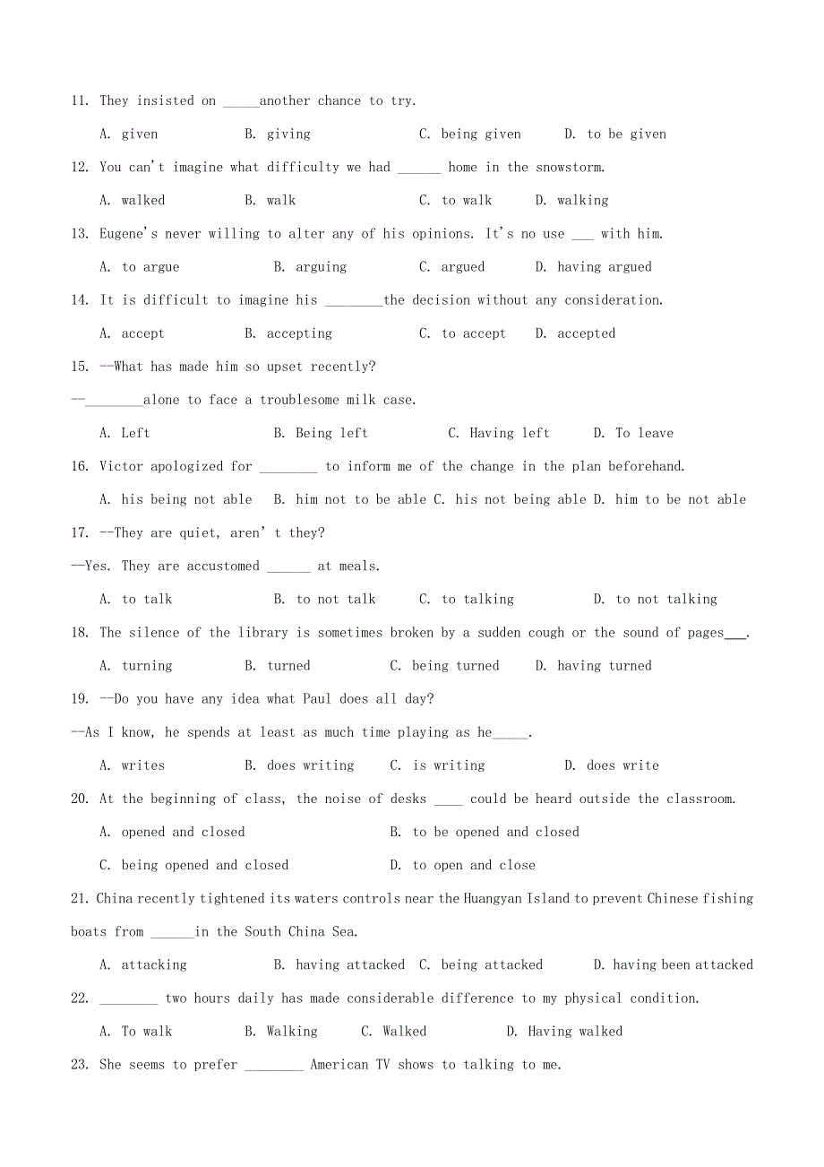 2022届高考英语一轮复习 语法专项训练12 动名词 (含解析）.doc_第2页