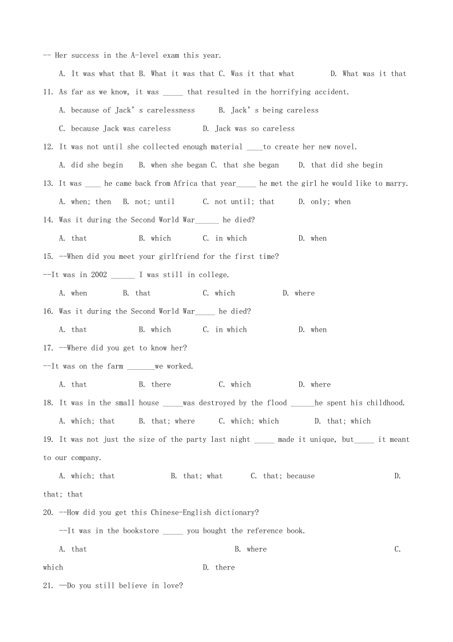 2022届高考英语一轮复习 语法专项训练19 强调句型（含解析）.doc_第2页