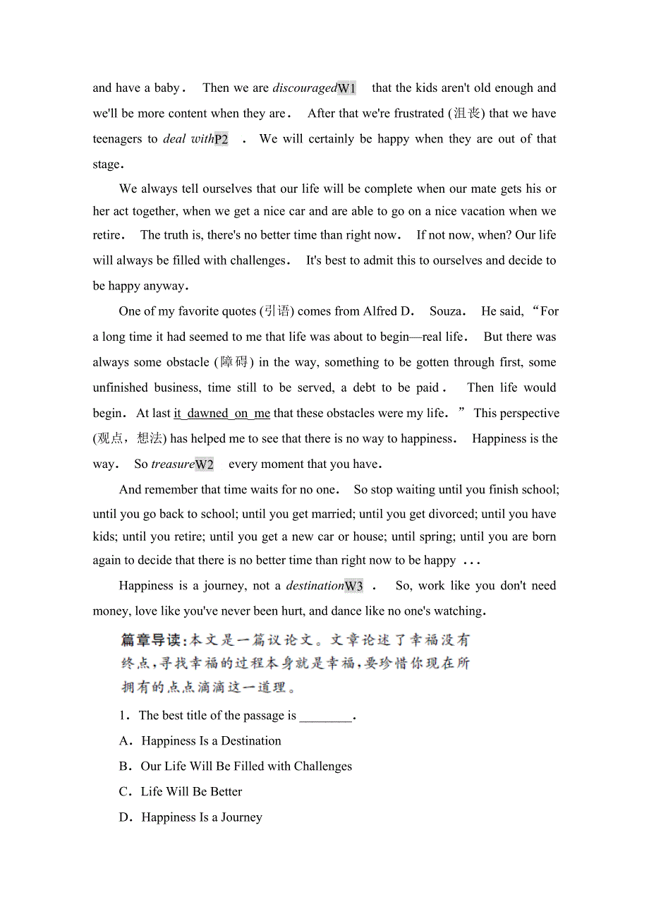 2020高中英语人教版必修2作业：UNIT 2 SECTION Ⅲ　GRAMMAR WORD版含解析.doc_第3页