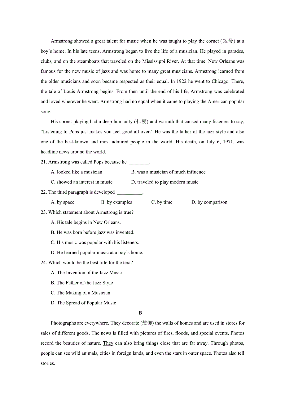 内蒙古包头市第九中学2015-2016学年高二上学期期中考试英语试题 WORD版含答案.doc_第3页