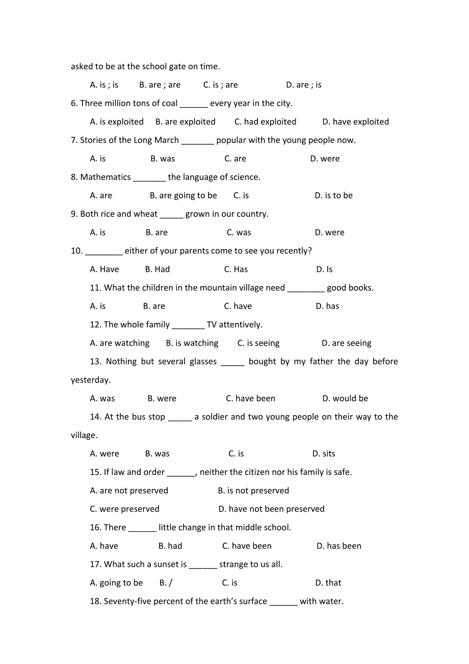 2012年高考英语二轮复习学案：主谓一致.doc_第3页