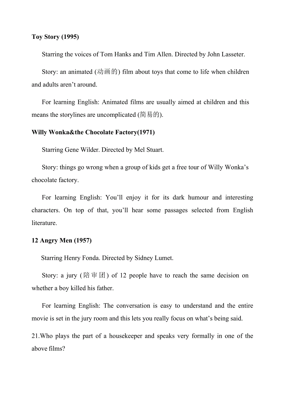 山西省新绛汾河中学2020-2021学年高二上学期第一次月考英语试题 WORD版含答案.docx_第2页