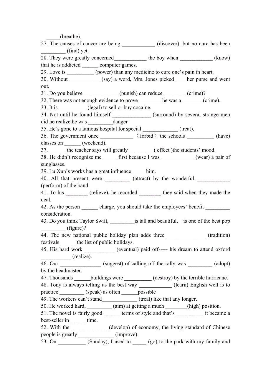 每天100道语法填空题过高考英语高频词汇03 WORD版含答案.docx_第2页