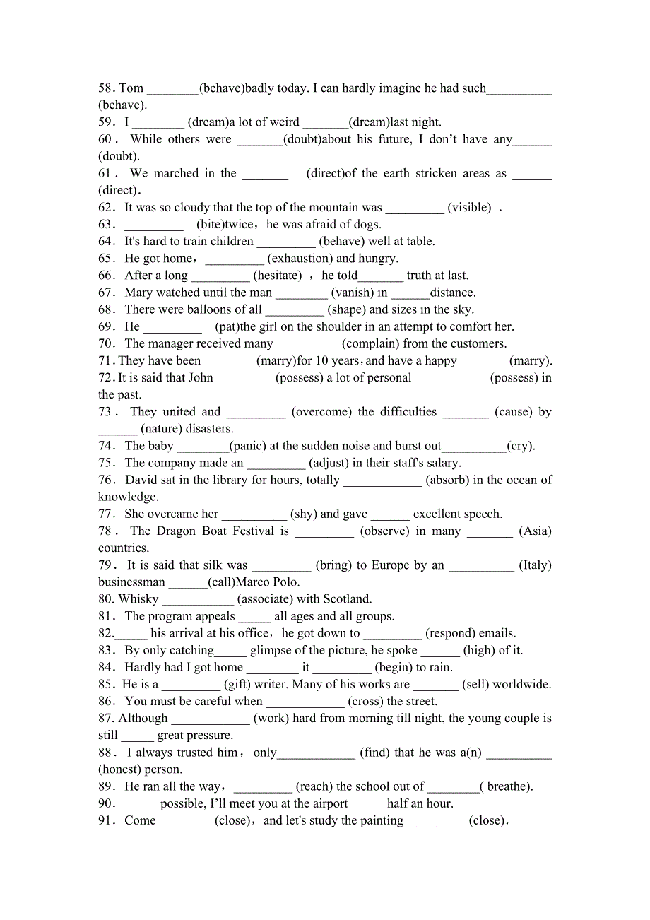 每天100道语法填空题过高考英语高频词汇01 WORD版含答案.docx_第3页