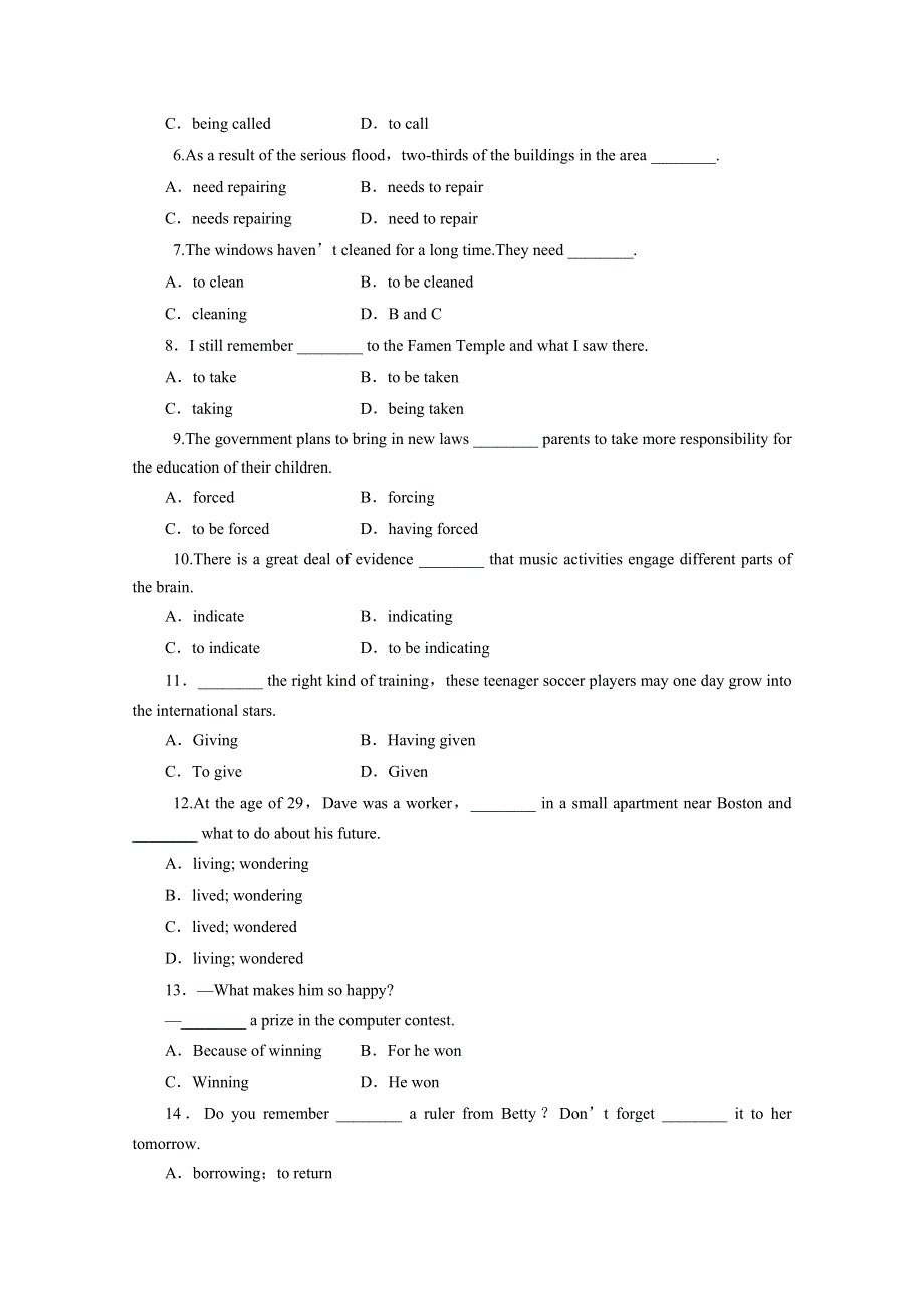 2014-2015学年高中英语《宏志》同步练习题《4》及答案：UNIT2（人教新课标必修4）.doc_第2页