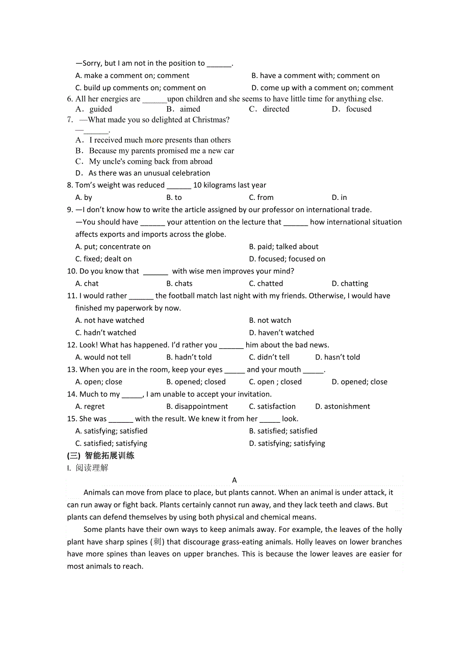 2014-2015学年高中英语《百强校》同步练习题《3》及答案：UNIT2（人教新课标必修4）.doc_第3页