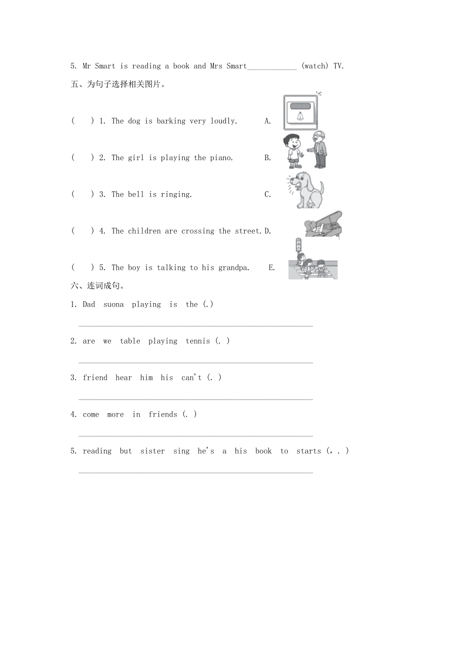 2021年六年级英语下册 Module 5 Unit 1 He is playing the suonabut the phone rings同步练习 外研版.doc_第2页