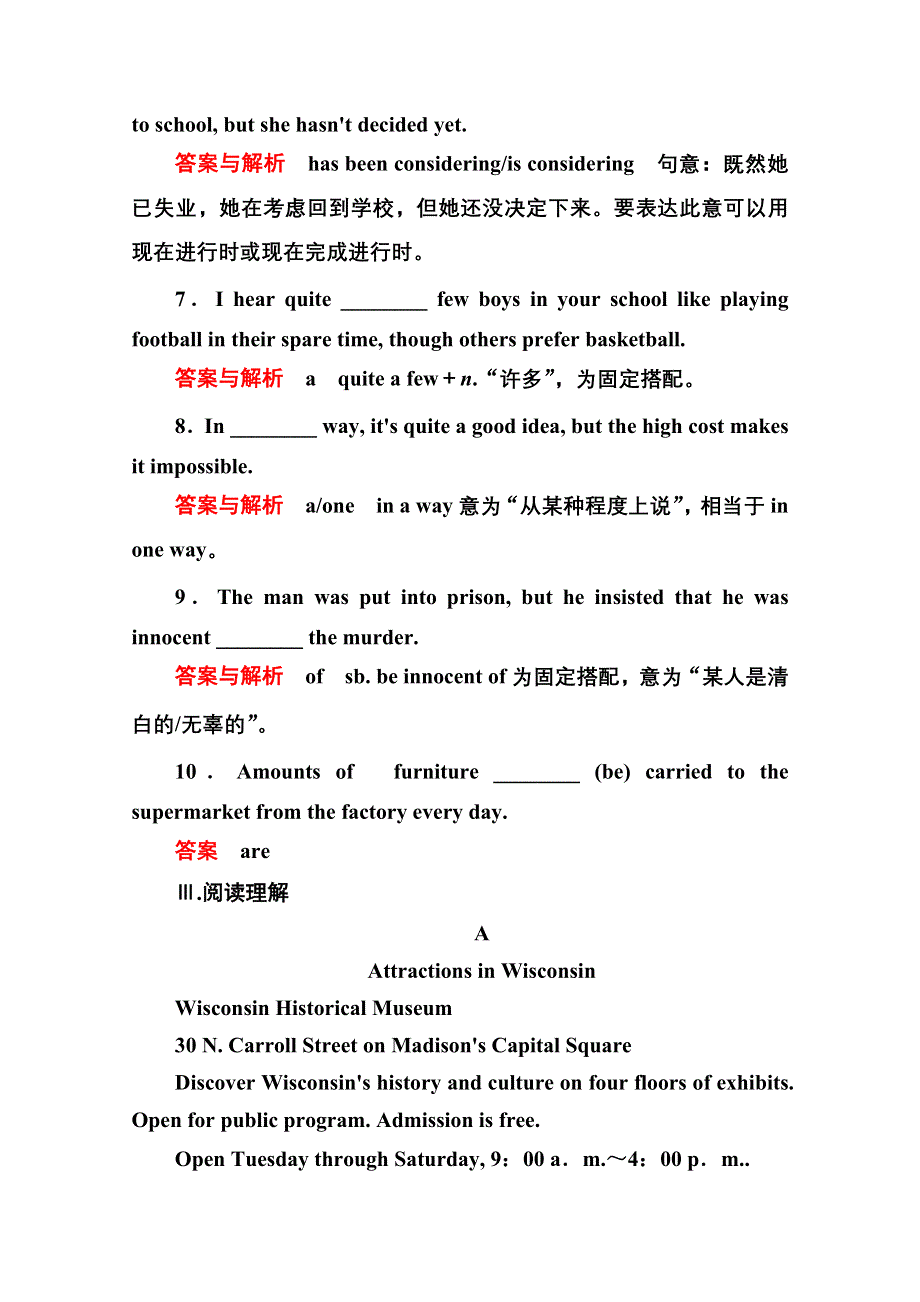 2014-2015学年高中英语北师大版必修4 双基限时练14.doc_第3页