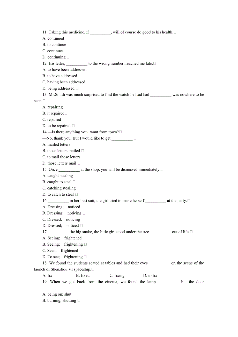 2014-2015学年高中英语同步《优秀》教案（7）：UNIT2 THE UNITED KINGDOM（人教新课标必修5）.doc_第2页