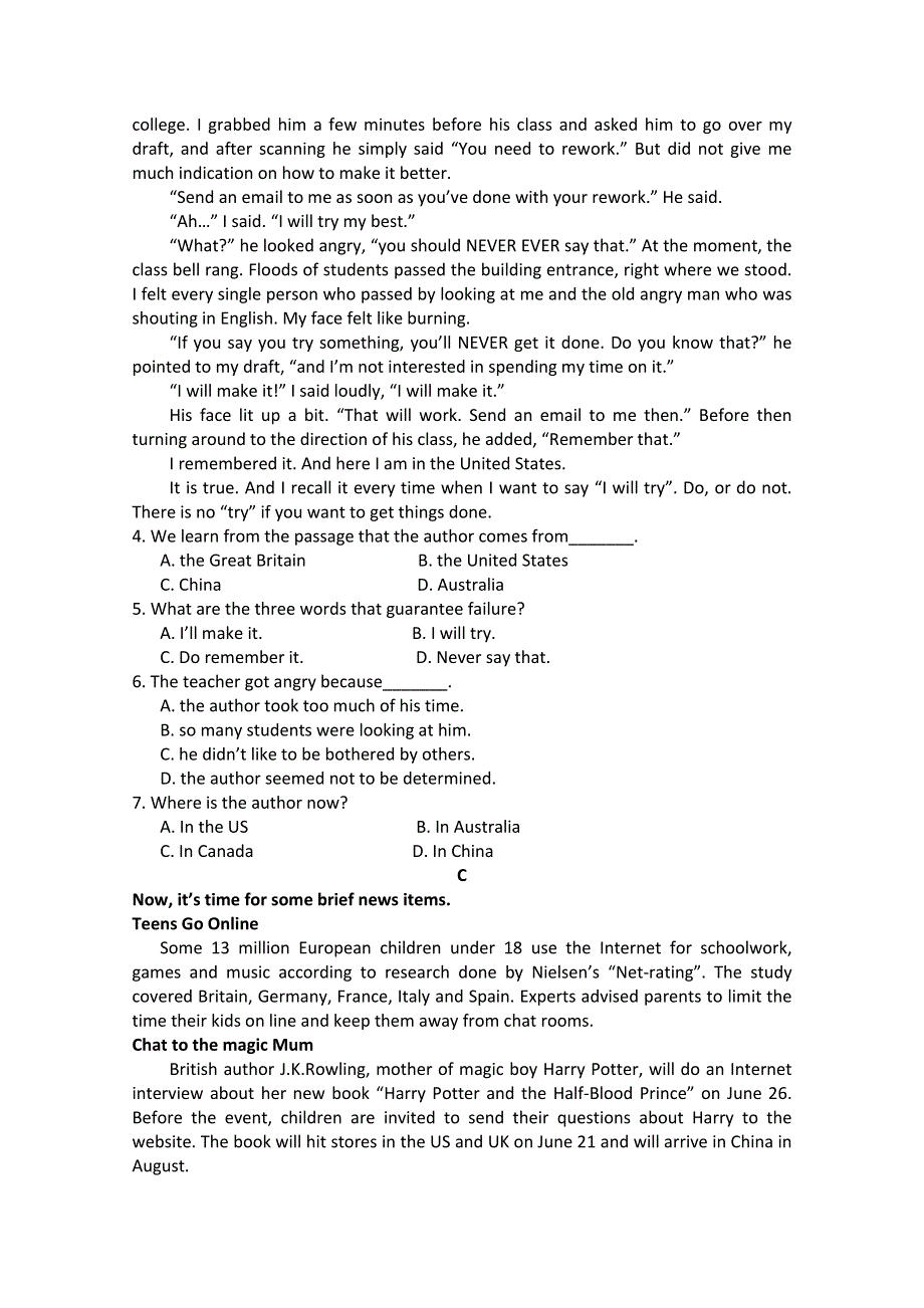 内蒙古北方重工业集团有限公司第三中学2014-2015学年高一12月月考英语试题 WORD版含答案.doc_第2页