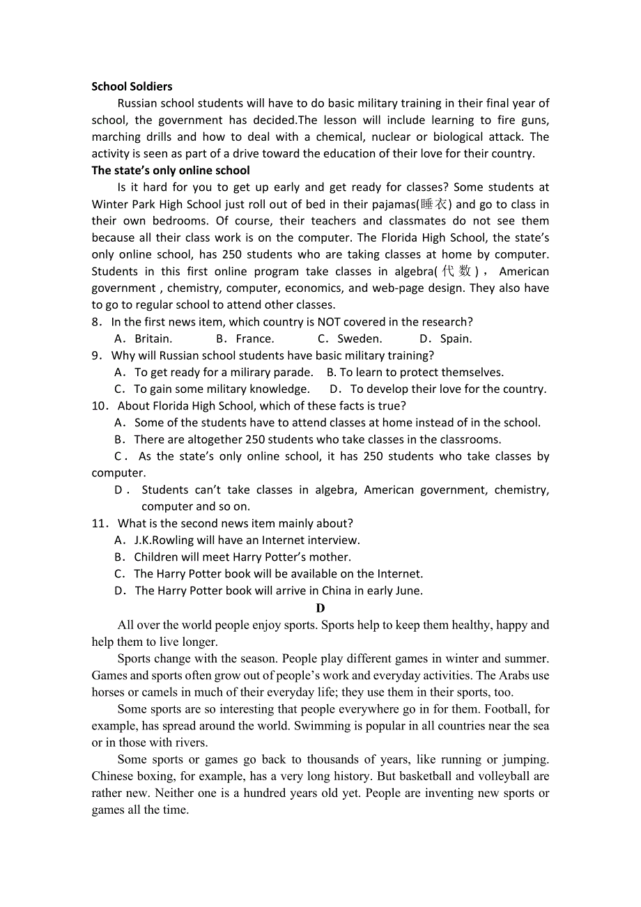 内蒙古北方重工业集团有限公司第三中学2014-2015学年高一12月月考英语试题 WORD版含答案.doc_第3页