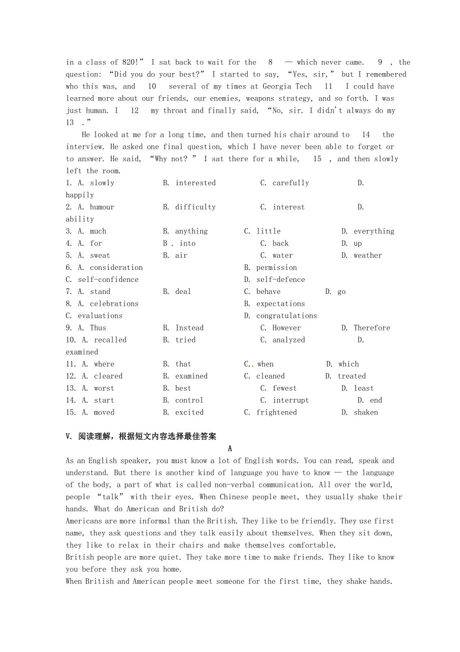 2014-2015学年高中英语同步《成才》测试题《1》及答案：UNIT4（人教新课标必修4）.doc_第3页