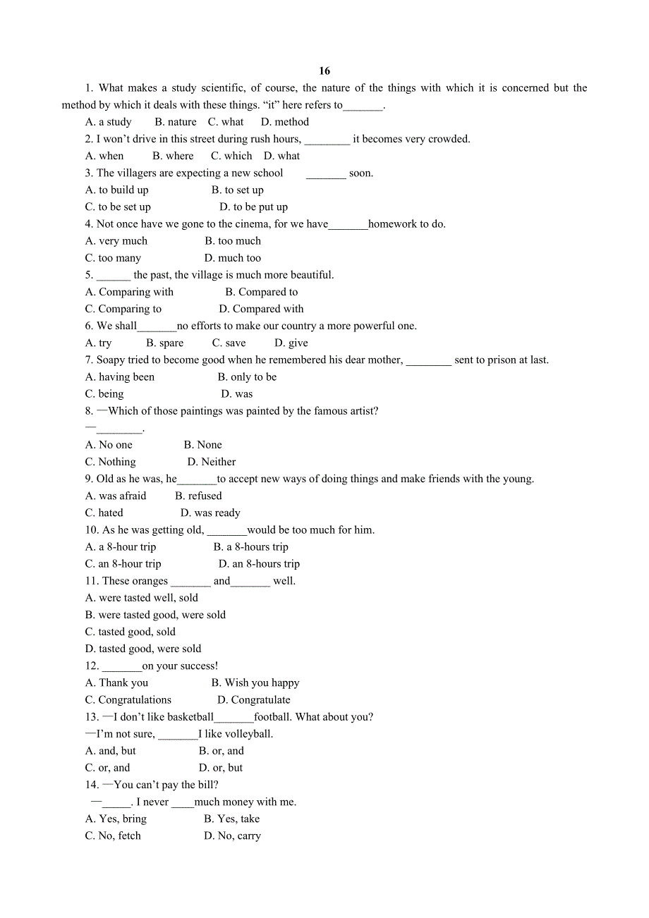 2012年高考英语详解题典 单项填空部分（16）.doc_第1页