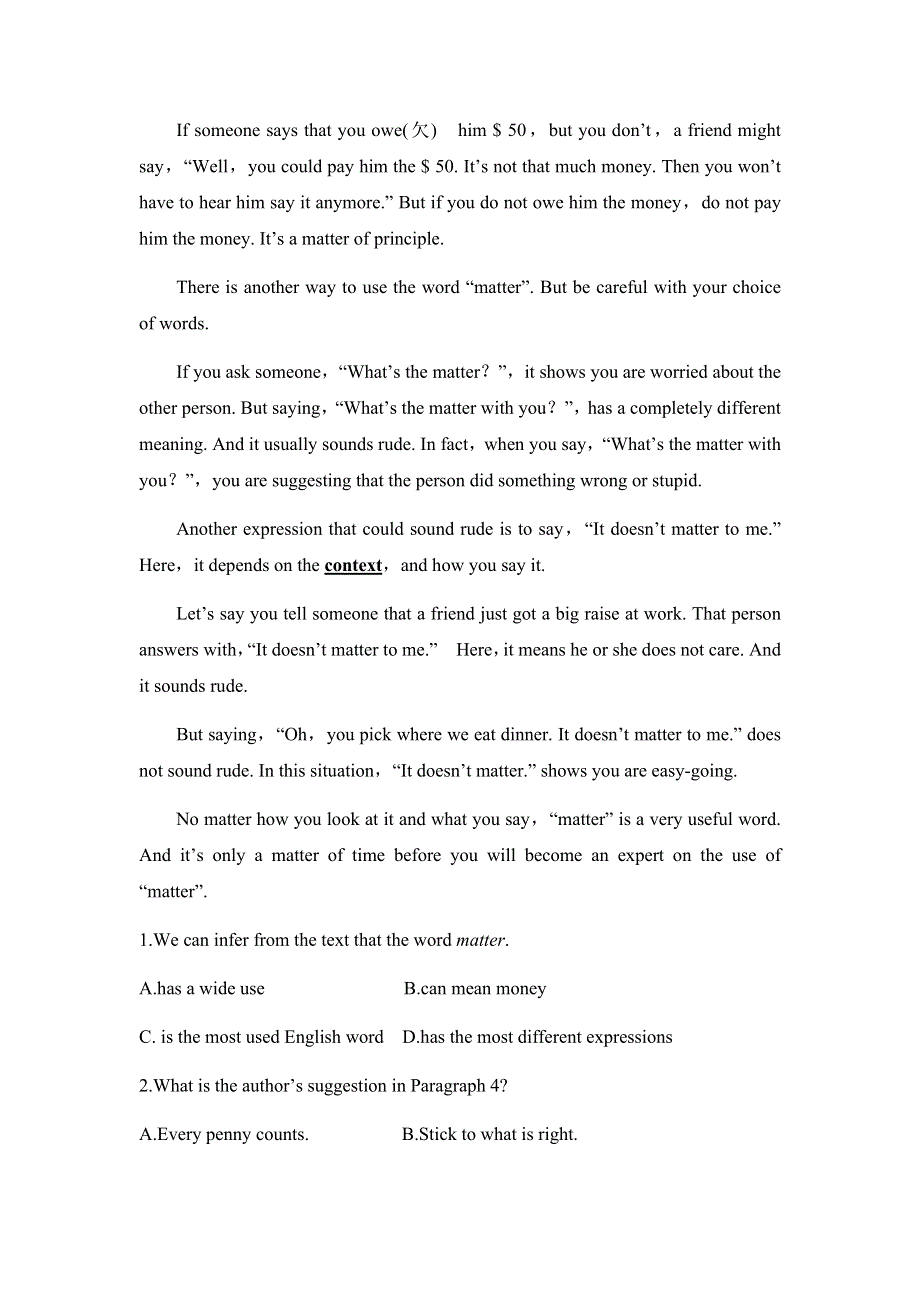 山西省晋城市高平一中2021-2022学年高一上学期开学考英语试卷 WORD版含答案.docx_第2页