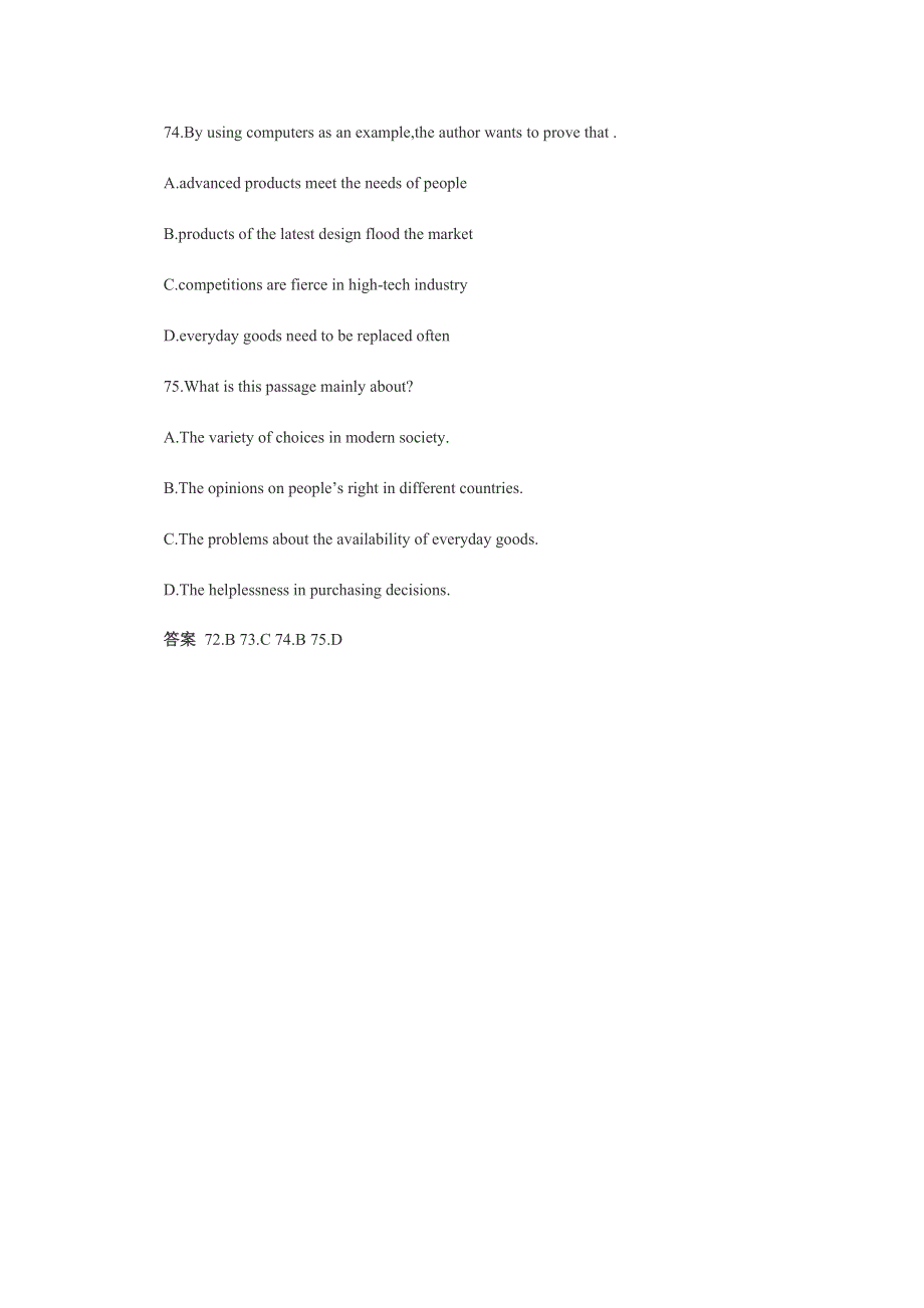 2012年高考英语阅读理解冲刺练习100.doc_第2页