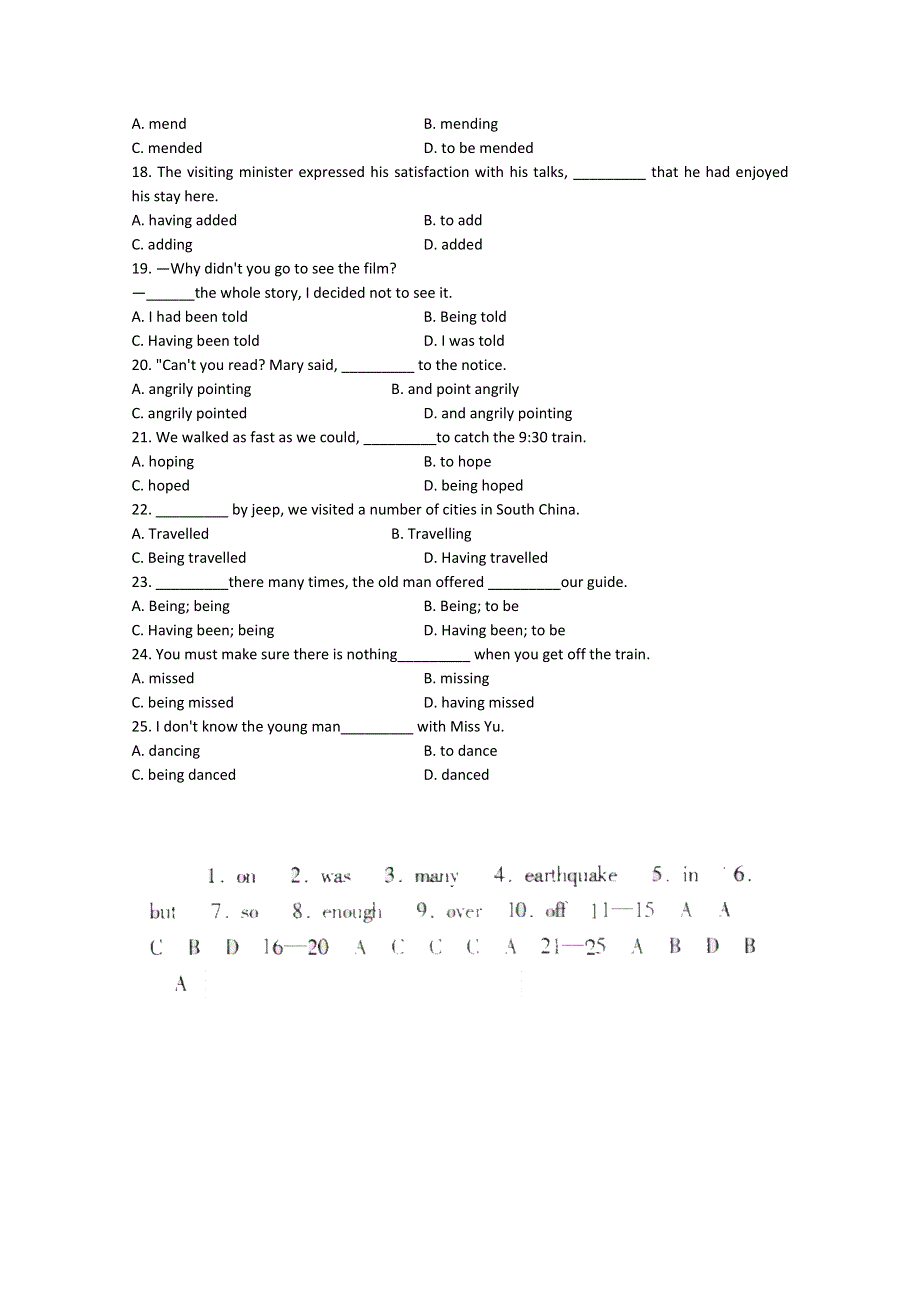 2014-2015学年高中英语同步《步步高》练习题《8》及答案：UNIT4（人教新课标必修4）.doc_第2页