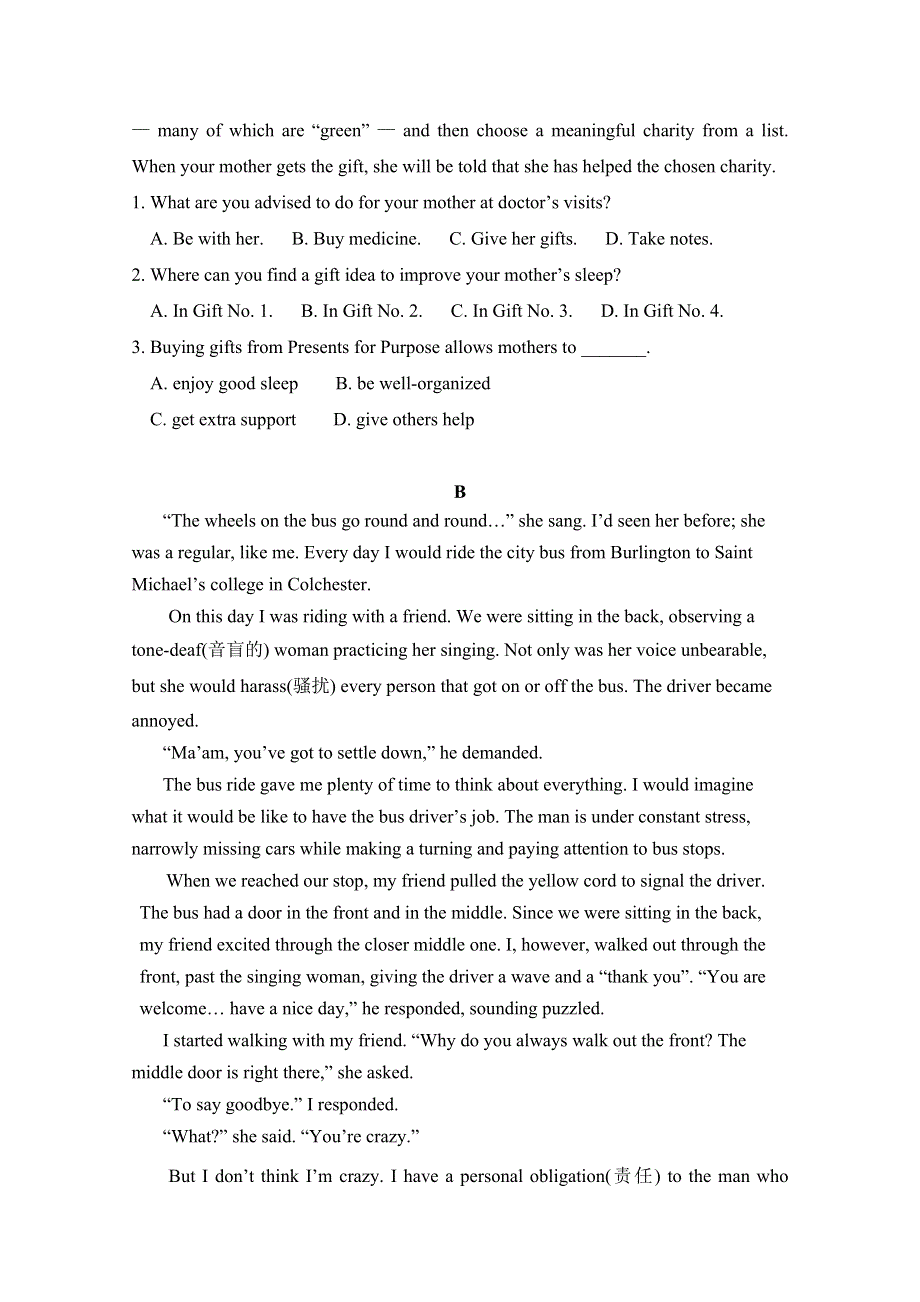 内蒙古北重三中2017-2018学年高二下学期期中考试英语试卷 WORD版含答案.doc_第2页