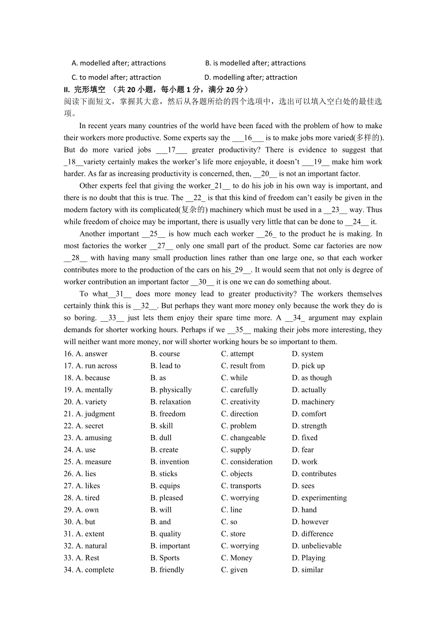 2014-2015学年高中英语同步检测题《8》及答案：UNIT5（人教新课标必修4）.doc_第2页