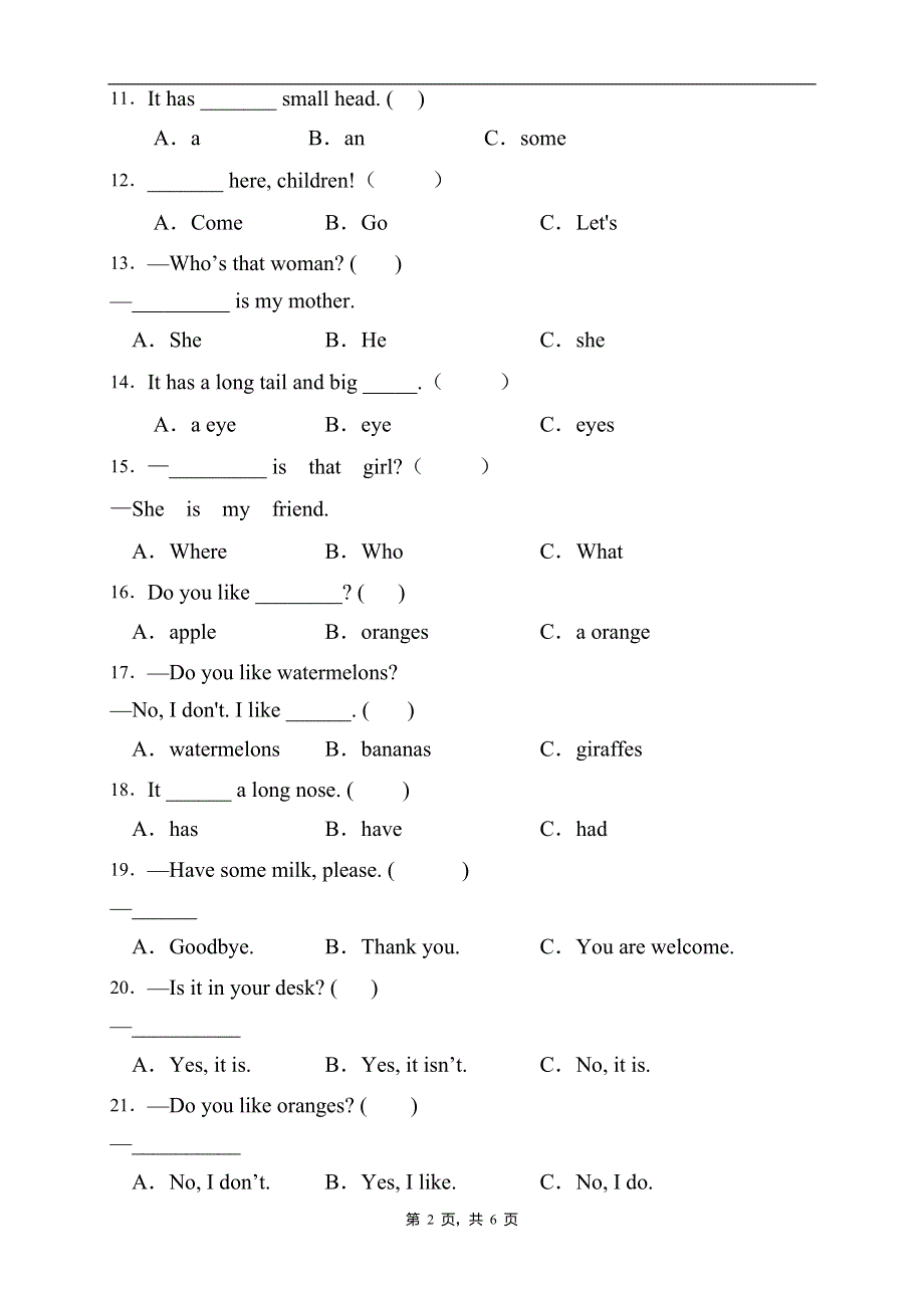 2022年人教PEP版三年级英语下册期末专项复习-单项选择题（A卷） .doc_第2页