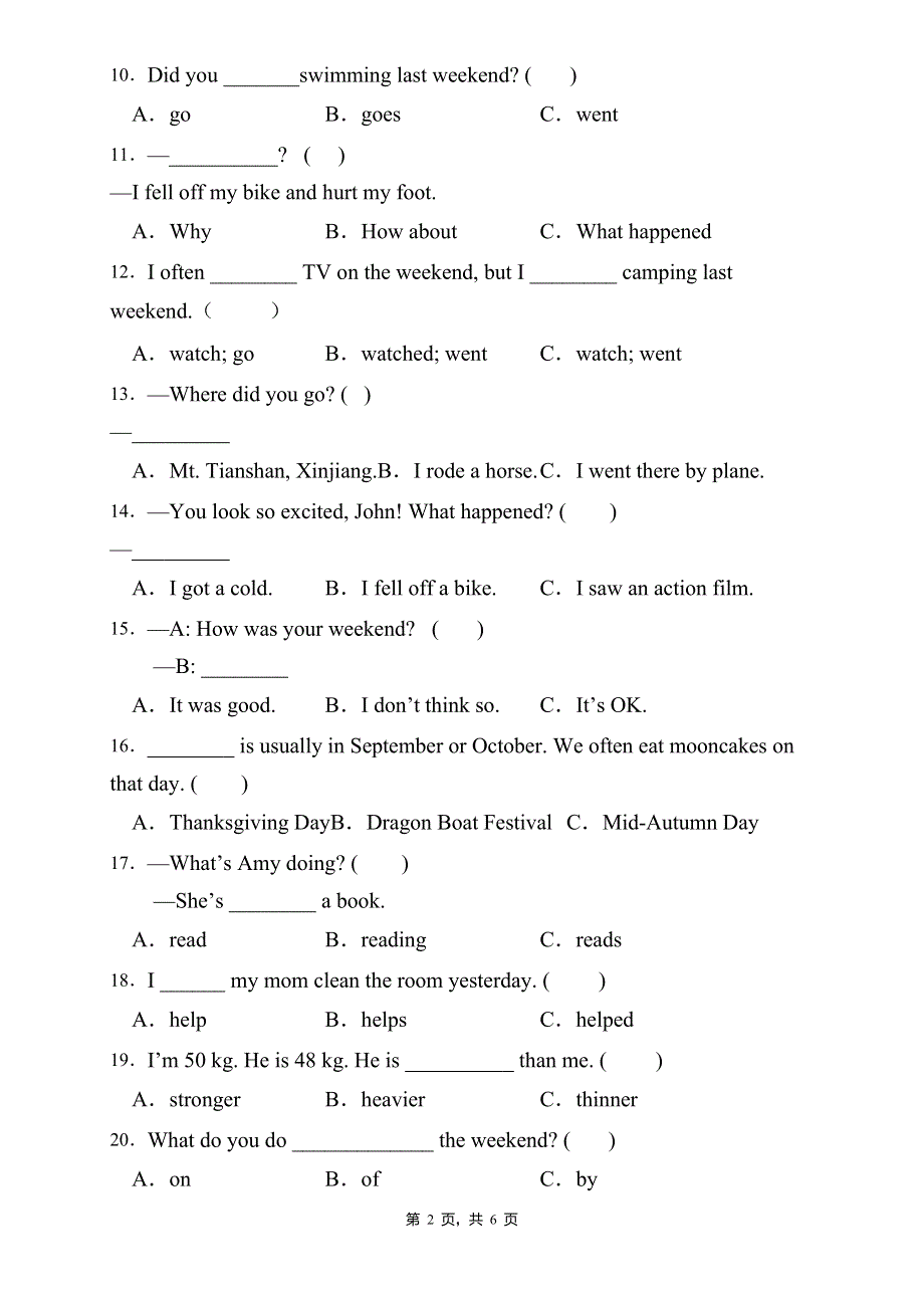 2022年人教PEP版六年级英语下册期末专项复习-单项选择题（B卷） .doc_第2页