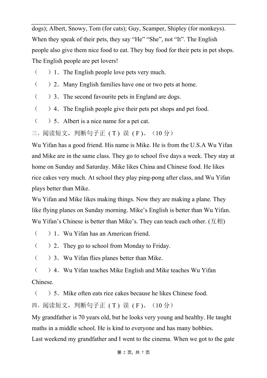 2022年人教PEP版六年级英语下册期末专项复习-阅读理解题（A卷） .doc_第2页