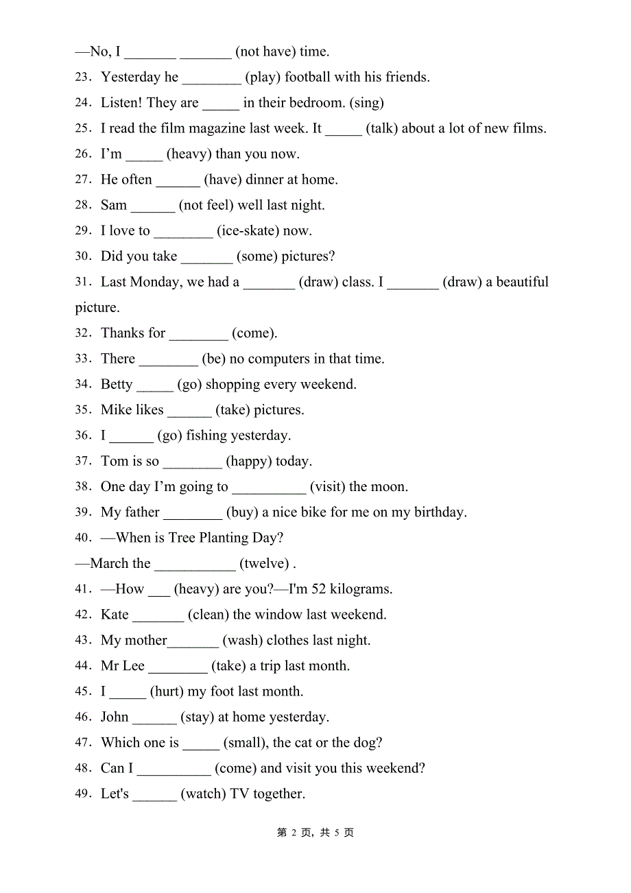 2022年人教PEP版六年级英语下册期末专项复习-词形填空题（A卷） .doc_第2页