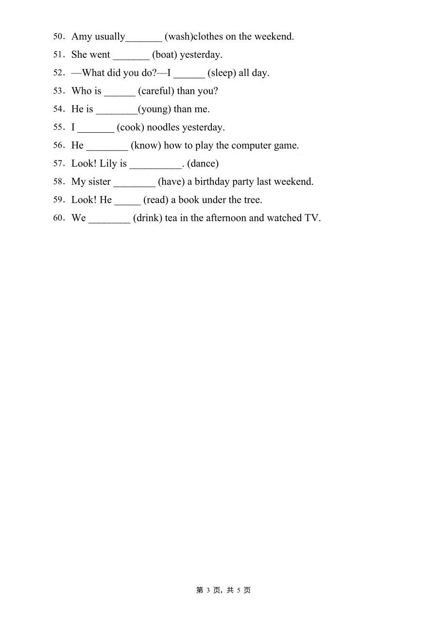 2022年人教PEP版六年级英语下册期末专项复习-词形填空题（A卷） .doc_第3页