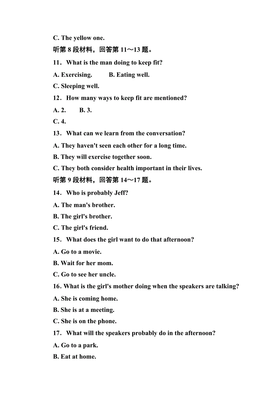 2014-2015学年高中英语同步练习题《4》及答案：UNIT3（人教新课标必修4）.doc_第3页