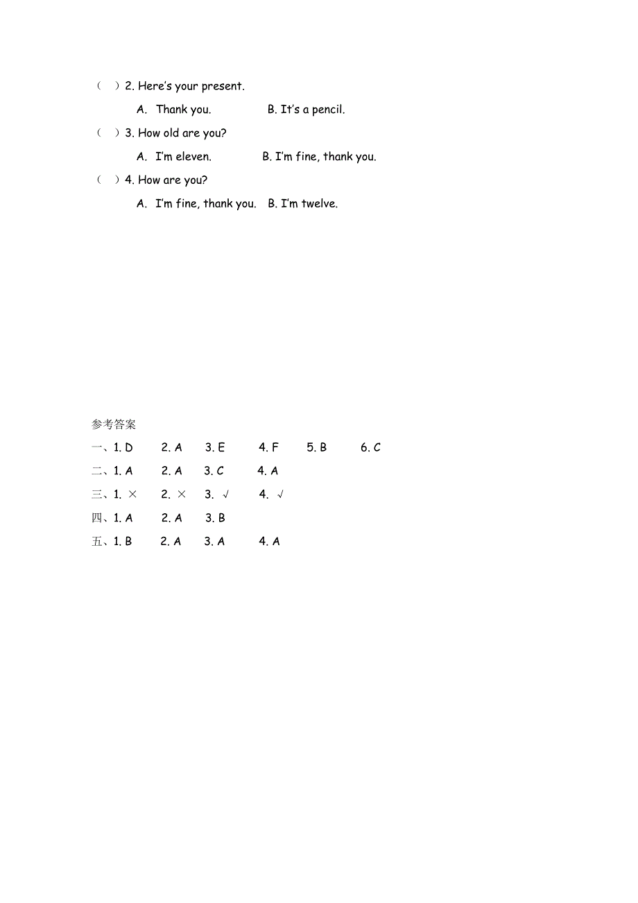 2021年外研版三年级上册Module6 Unit1练习题及答案.doc_第2页