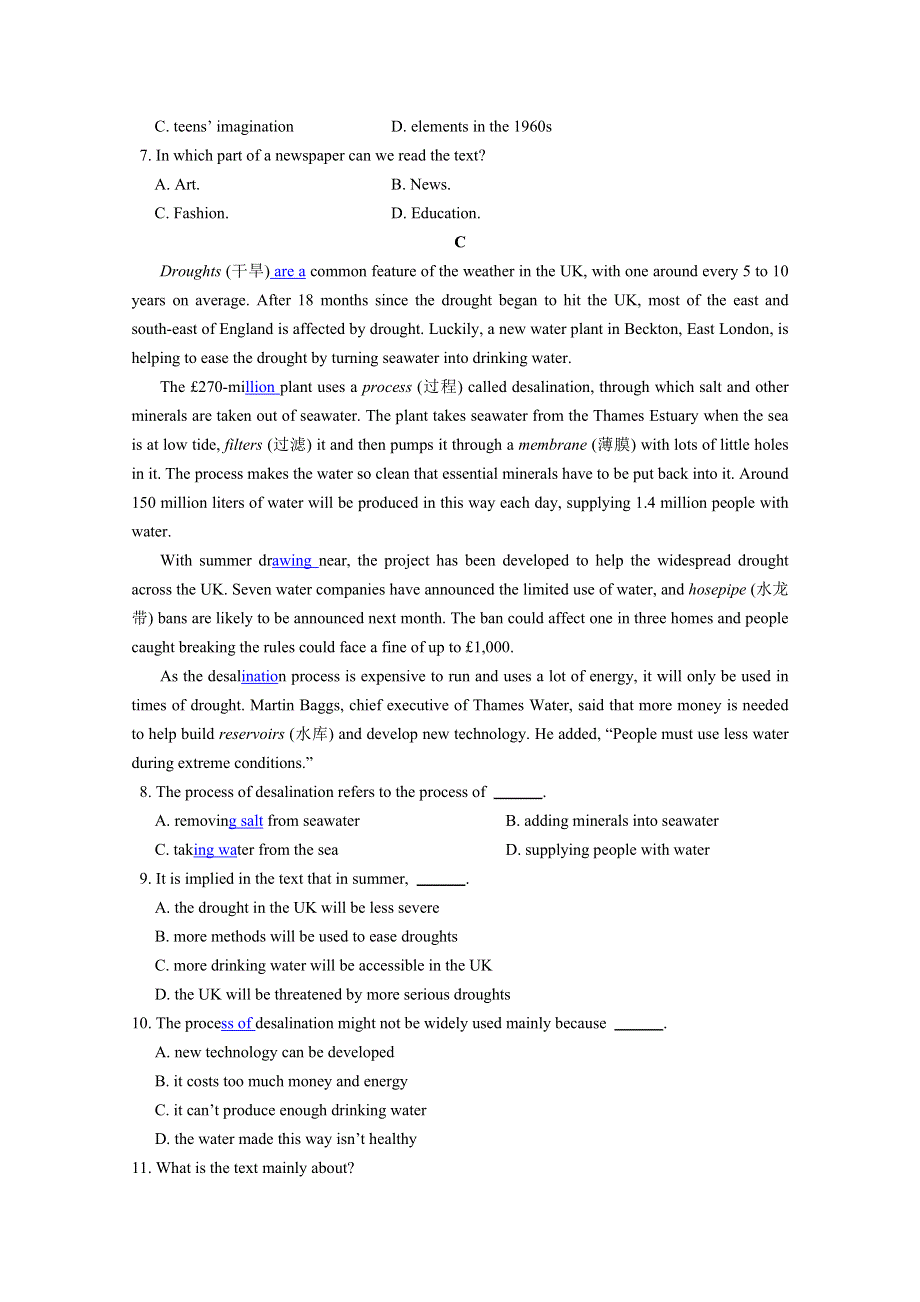 2014-2015学年高中英语同步综合检测（2）及答案：MODULE3（外研版必修5）.doc_第3页