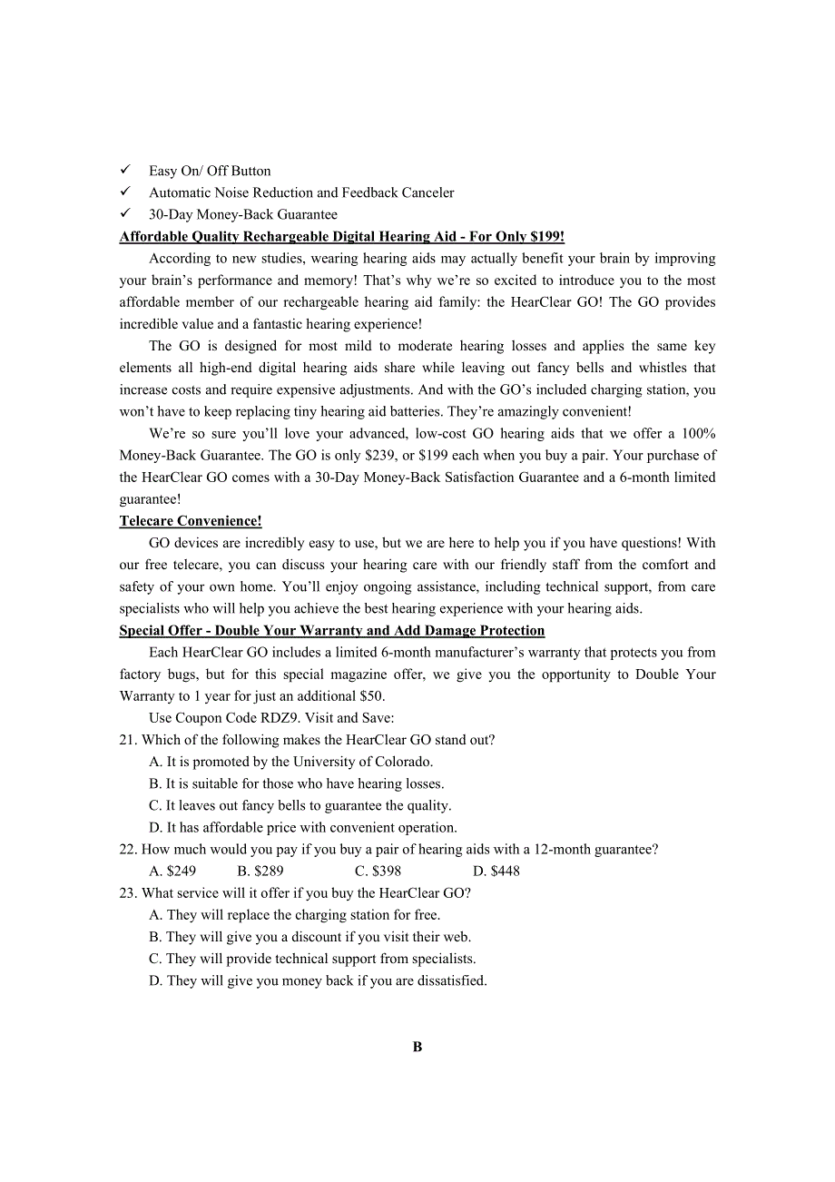 江苏省南京市第十三中学2021届高三上学期教学质量调研（三）英语试题 WORD版含答案.docx_第3页