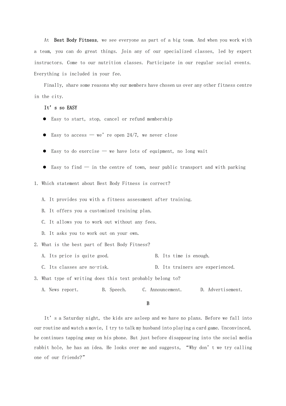 山东省济宁市第一中学2020届高三英语考前冲刺测试试题（一）.doc_第2页