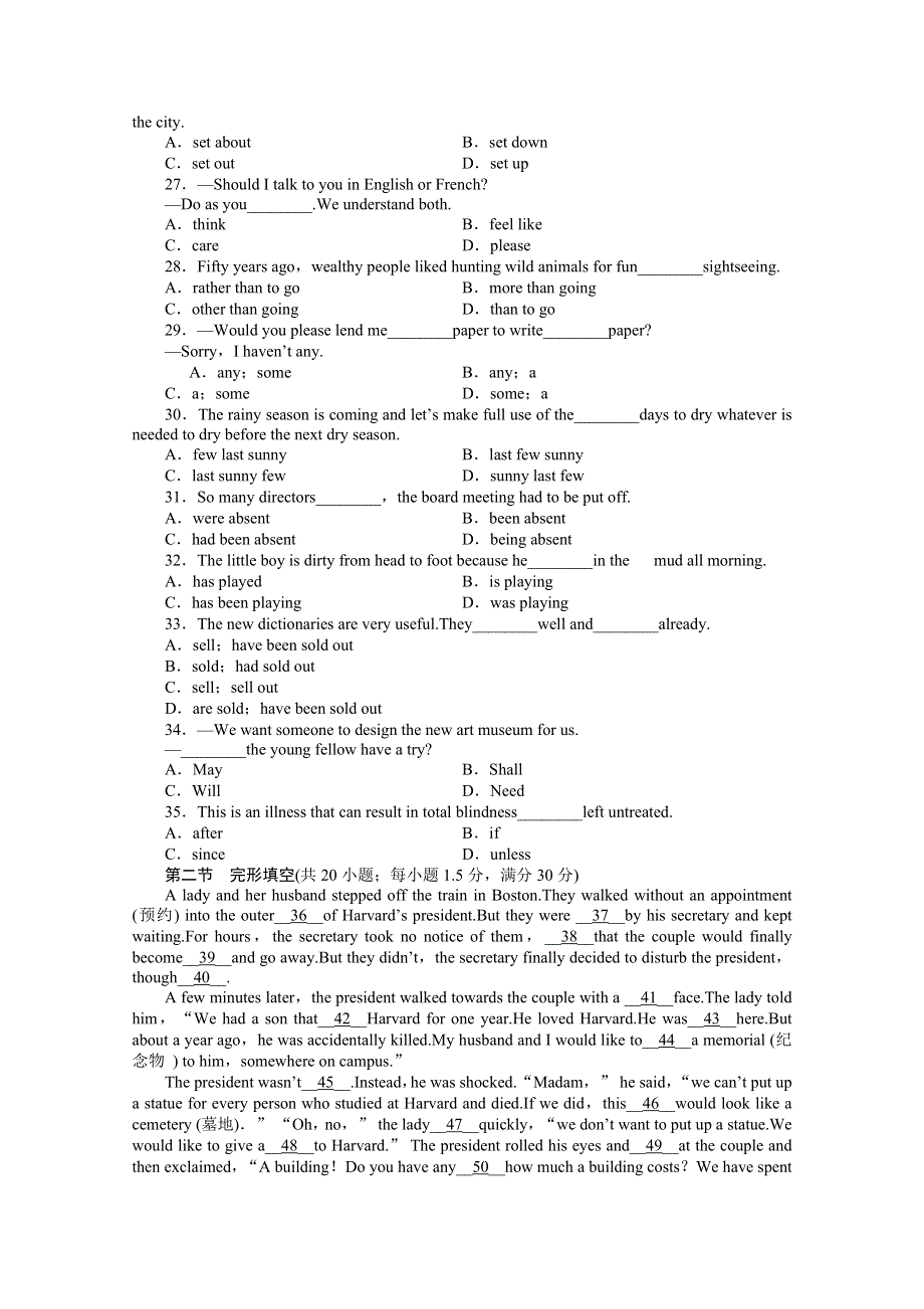 2012新课标同步导学高一英语练习：高效测评卷（三）（北师大·安徽专版必修2）.doc_第3页