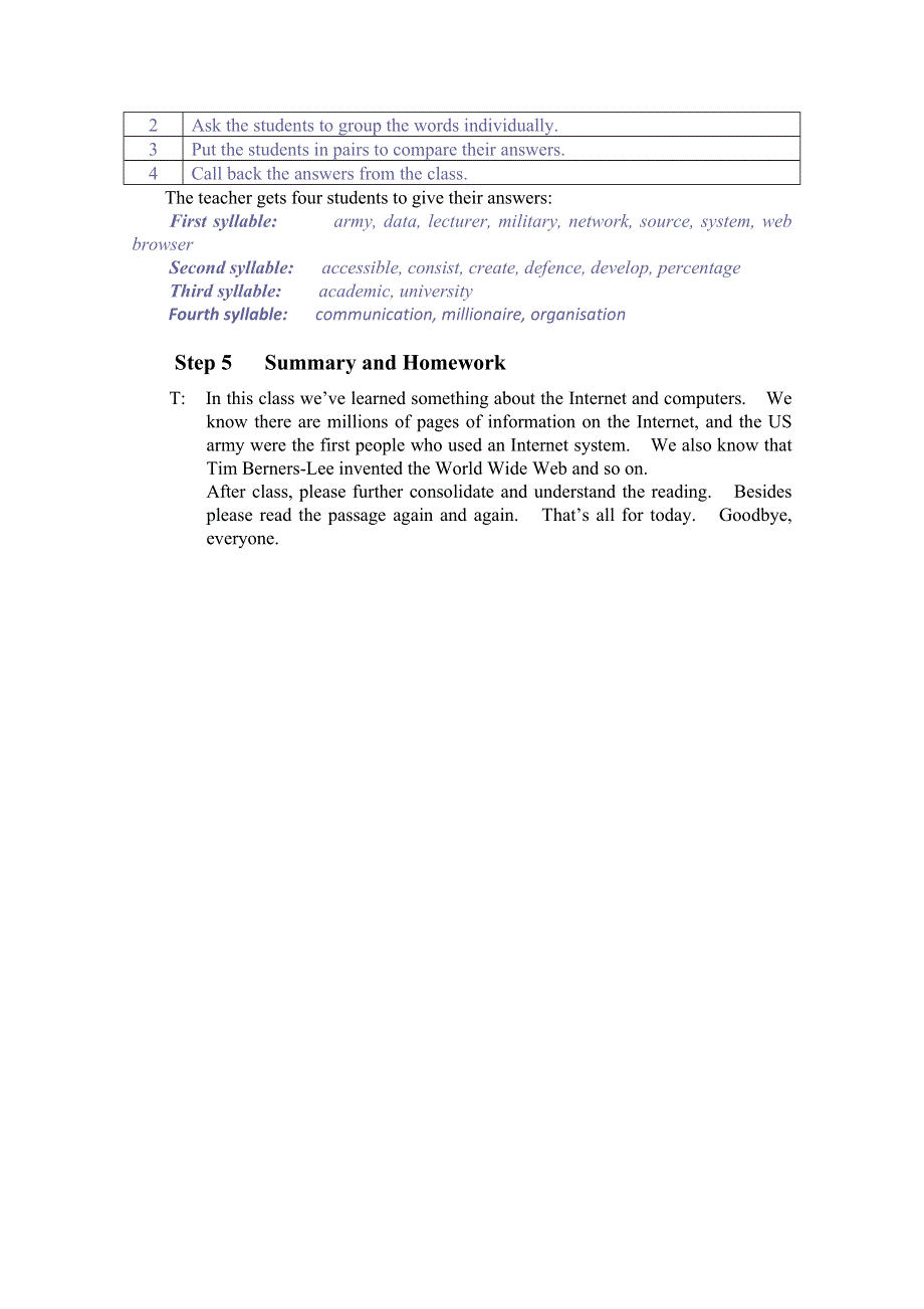 2014-2015学年高中英语同步（云南）教案（2）：M 6 THE INTERNET AND TELECOMMUNICATIONS（外研版必修1）.doc_第3页