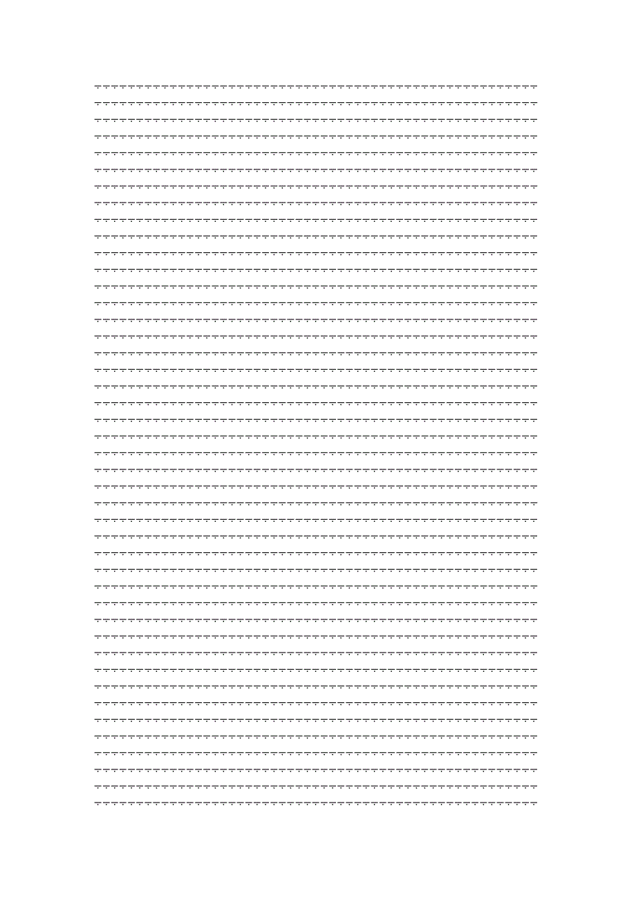 2022年初中七年级语文上册1.3雨的四季（名师教案）.doc_第2页