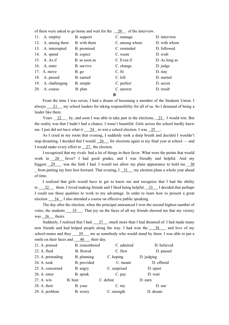 山东省济宁市邹城一中2015届高三上学期10月月考英语试题WORD版含答案.doc_第2页